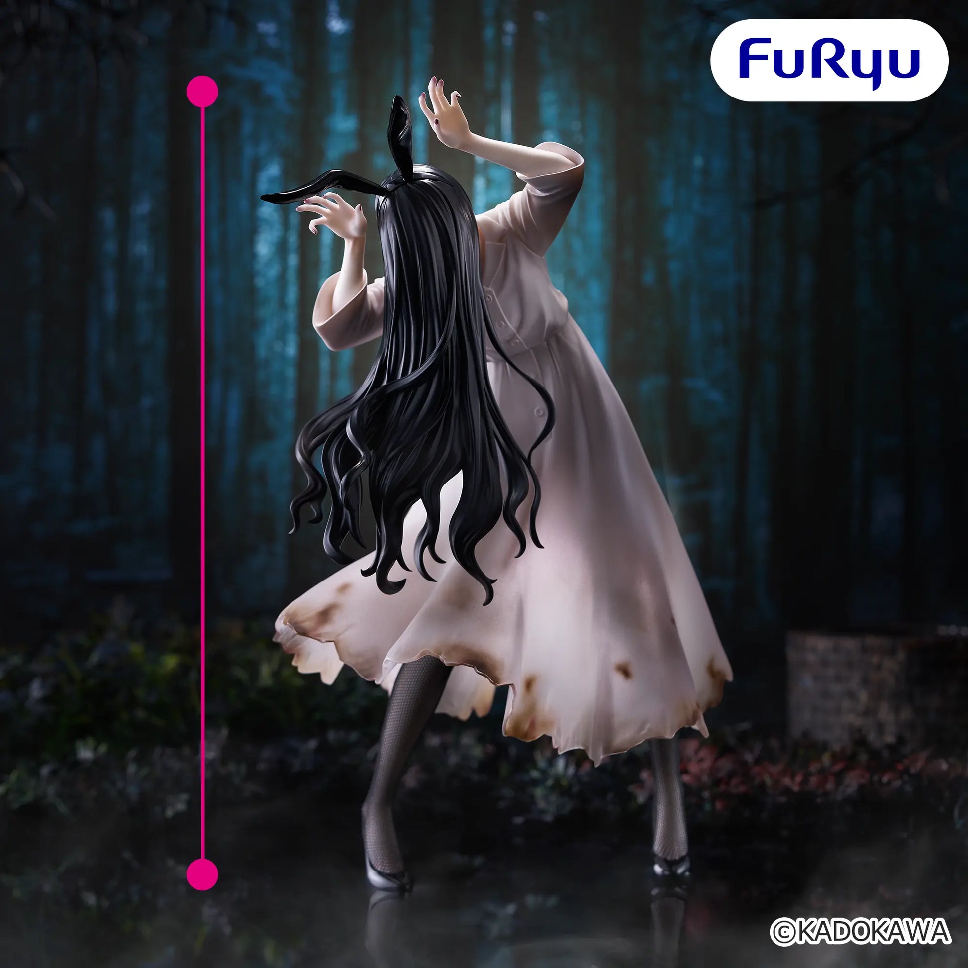 Figurine Sadako Yamamura BiCute Bunnies Furyu The Ring