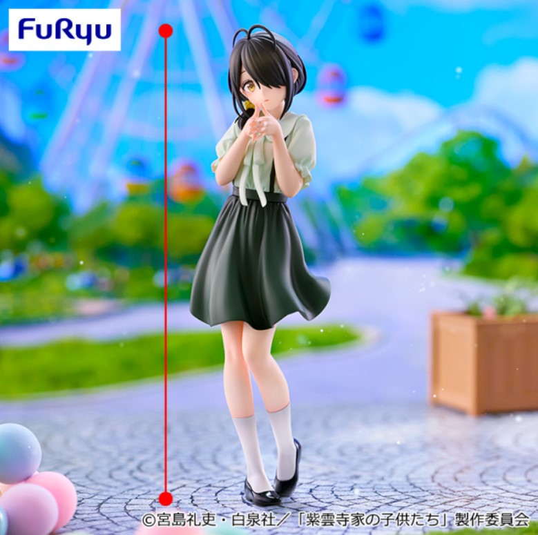 Figurine Shiunji Kotono With Me Ver. Try It Furyu The Shiunji Family Children
