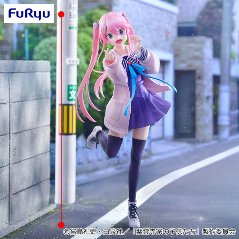 Figurine Shiunji Oka Try It Furyu The Shiunji Family Children