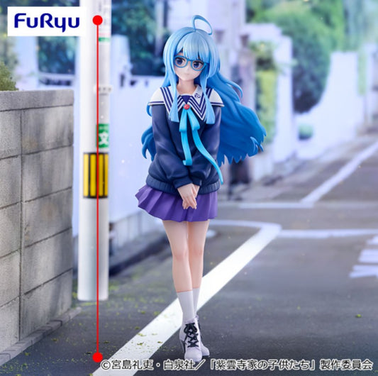 Figurine Shiunji Seiha Try It Furyu The Shiunji Family Children