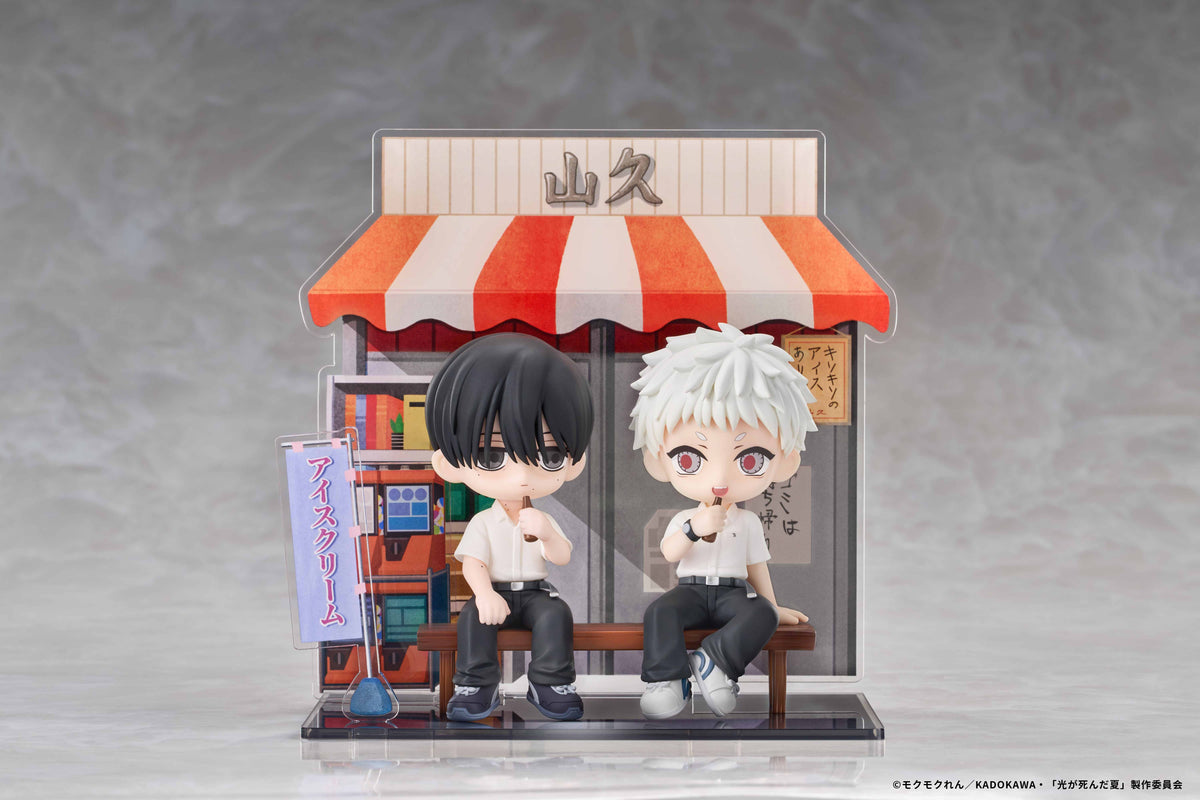 Figurine Hikaru & Yoshiki Diorama Scene Ver. The Summer Hikaru Died