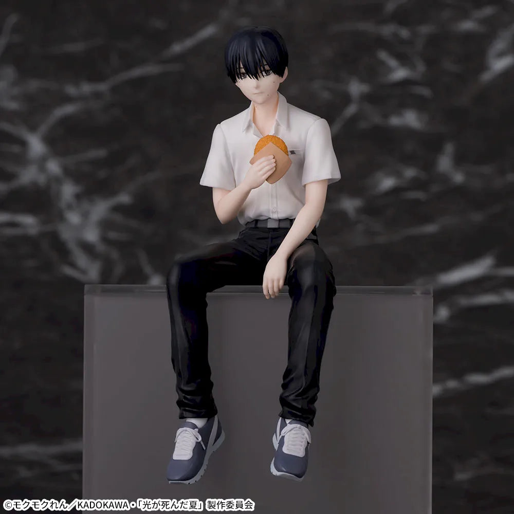 Figurine Yoshiki Chokonose Luminasta The Summer Hikaru Died
