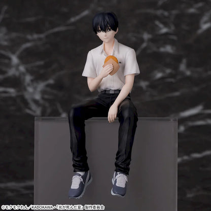 Figurine Yoshiki Chokonose Luminasta The Summer Hikaru Died