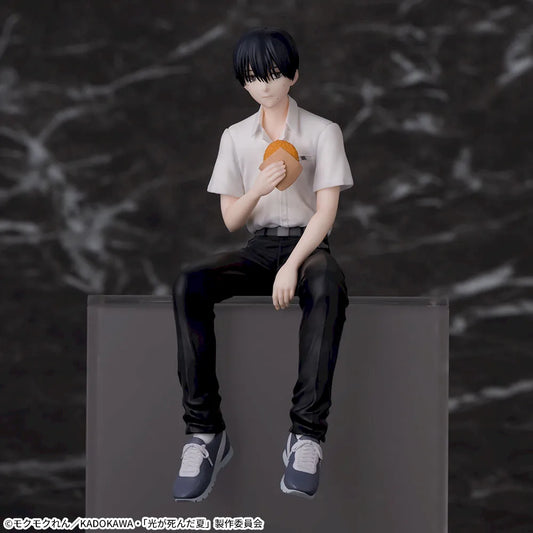 Figurine Yoshiki Chokonose Luminasta The Summer Hikaru Died