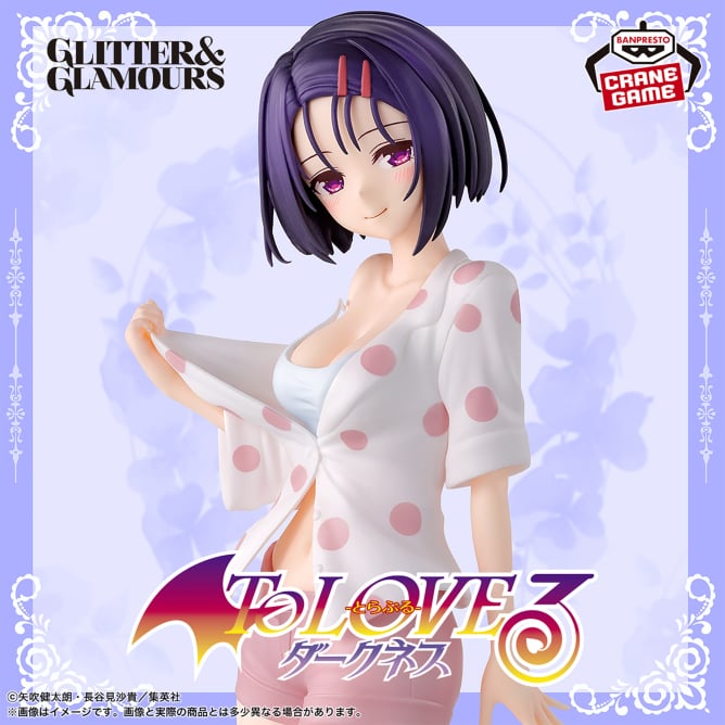 Figurine Sairenji Haruna Glitter & Glamours To Love Ru