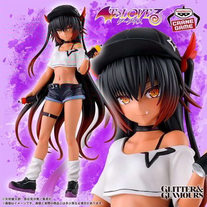 Figurine Nemesis Glitter & Glamours To Love Ru
