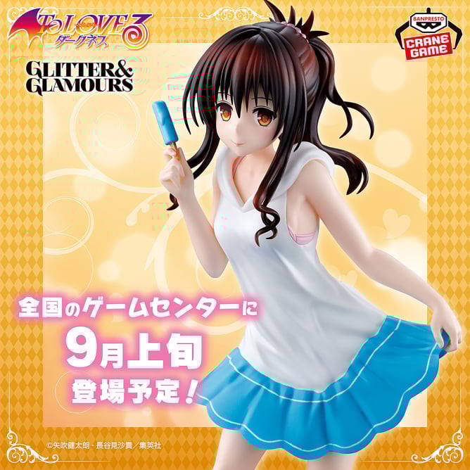Figurine Yuki Mikan Glitter & Glamours To Love Ru