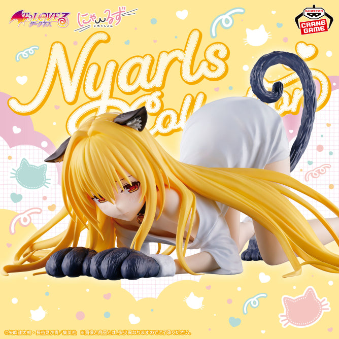 Figurine Golden Darkness Nyaru Ver. To Love Ru