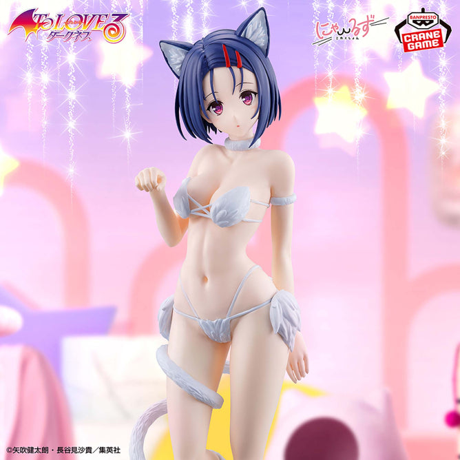 Figurine Sairenji Haruna Nyaru Ver. To Love Ru