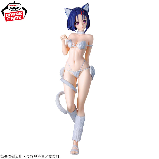 Figurine Sairenji Haruna Nyaru Ver. To Love Ru