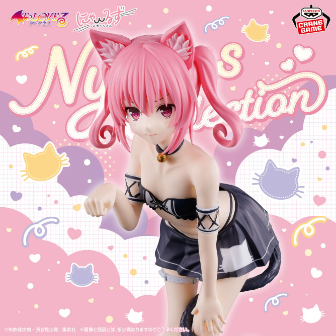 Figurine Nana Astar Nyaru Ver. To Love Ru