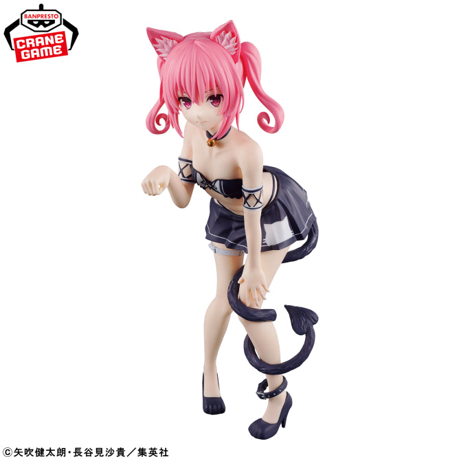 Figurine Nana Astar Nyaru Ver. To Love Ru