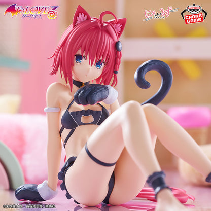 Figurine Kurosaki Mea Nyaru Ver. To Love Ru