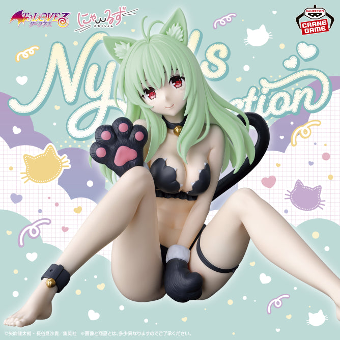 Figurine Ren Elsie Jewelria Nyaru Ver. To Love Ru