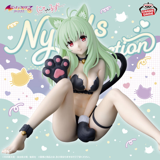 Figurine Ren Elsie Jewelria Nyaru Ver. To Love Ru