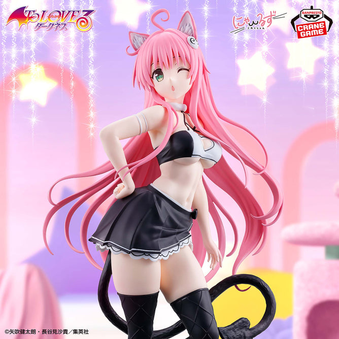 Figurine Lala Satalin Deviluke Trouble Ver. To Love Ru