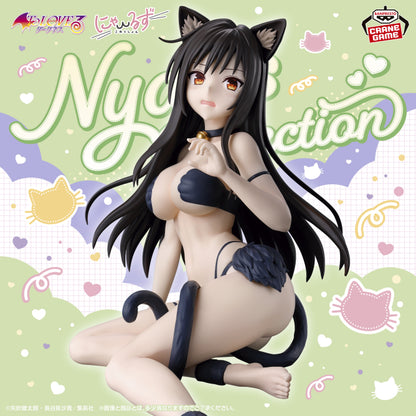 Figurine Yui Kotegawa Nyaru Ver. To Love Ru