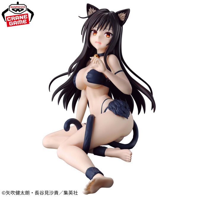 Figurine Yui Kotegawa Nyaru Ver. To Love Ru