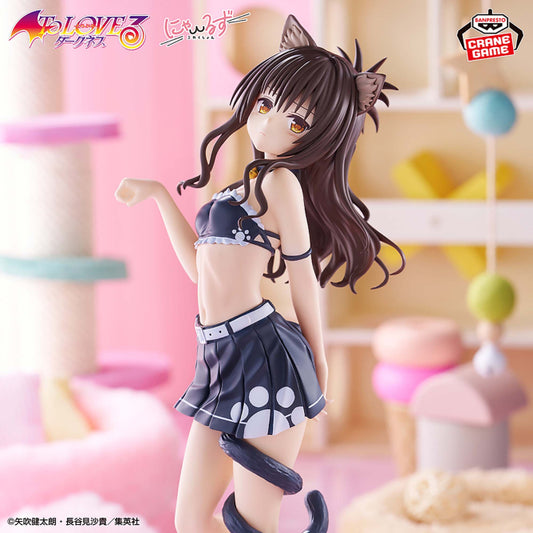 Figurine Yuki Mikan Nyaru Ver. To Love Ru