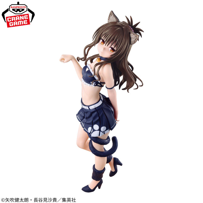 Figurine Yuki Mikan Nyaru Ver. To Love Ru