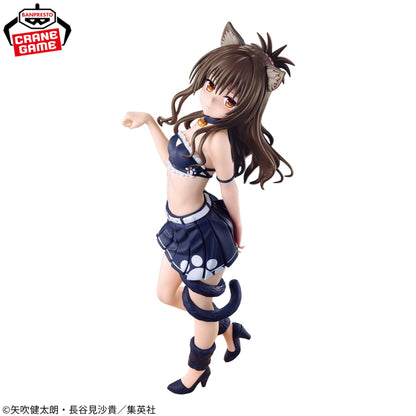 Figurine Yuki Mikan Nyaru Ver. To Love Ru