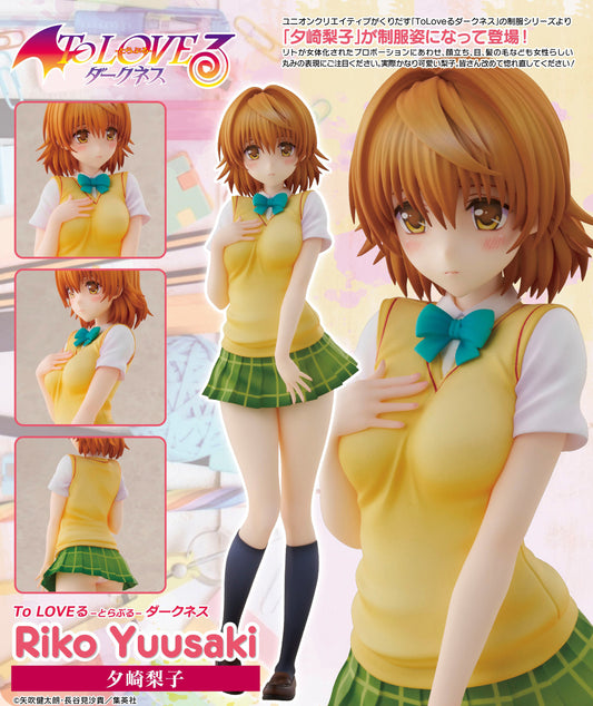 Figurine Yusaki Riko School Uniform Ver. To Love Ru
