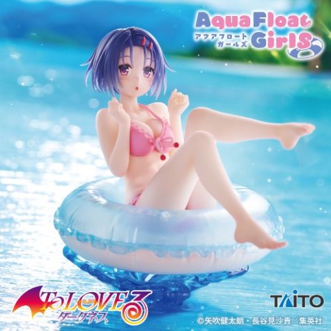 Figurine Sairenji Haruna Aqua Float Girls Taito To Love Ru
