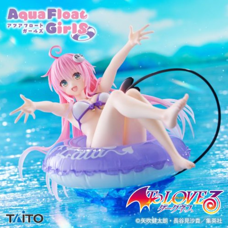 Figurine Lala Satalin Deviluke Aqua Float Girls Taito To Love Ru