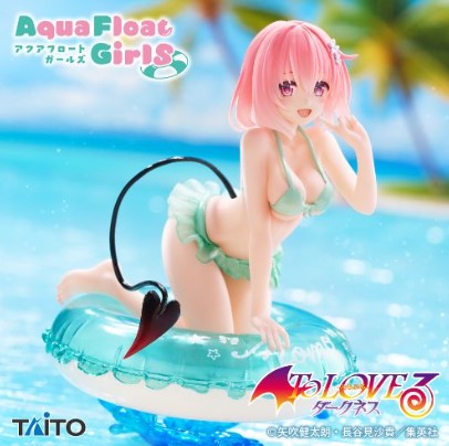 Figurine Momo Belia Deviluke Aqua Float Girls Taito To Love Ru