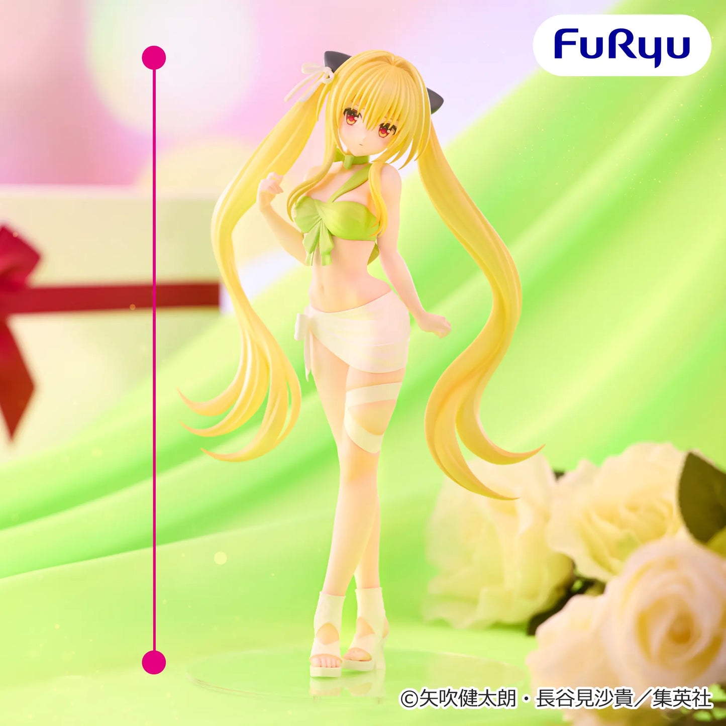Figurine Golden Darkness BiCute Ribbons Furyu To Love Ru