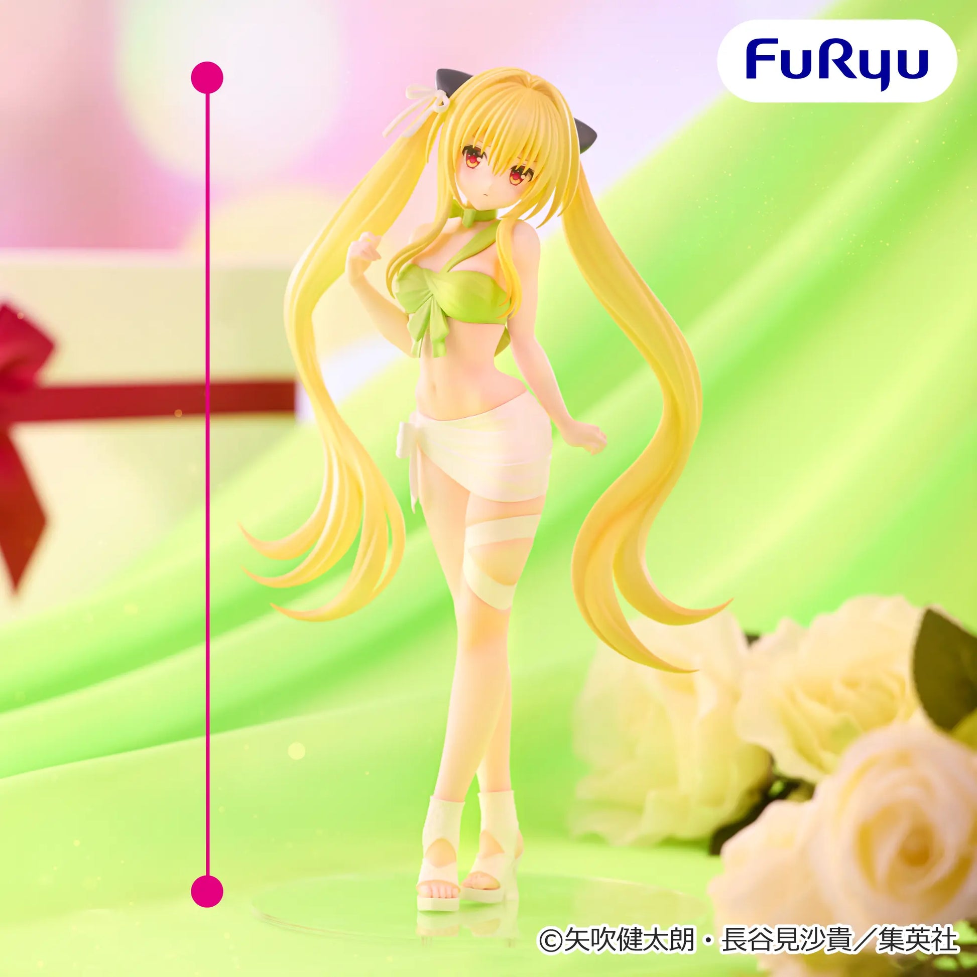 Figurine Golden Darkness BiCute Ribbons Furyu To Love Ru