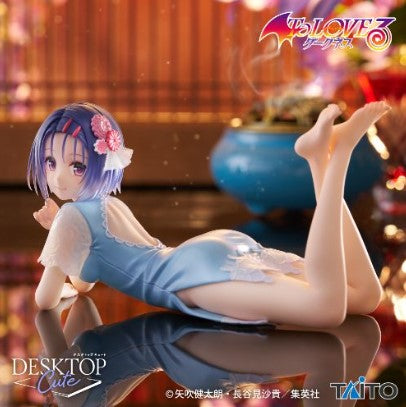 Figurine Sairenji Haruna Chinese Dress Ver. Desktop Cute Taito To Love Ru