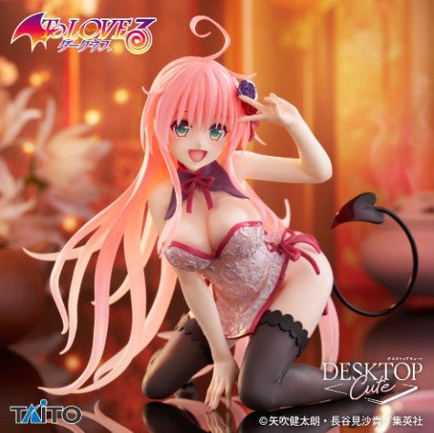 Figurine Lala Satalin Deviluke Chinese Dress Ver. Desktop Cute Taito To Love Ru
