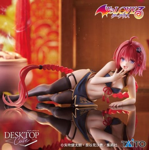 Figurine Kurosaki Mea Chinese Dress Ver. Desktop Cute Taito To Love Ru