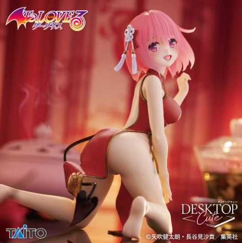 Figurine Momo Belia Deviluke Chinese Dress Renewal Ver. Desktop Cute Taito To Love Ru