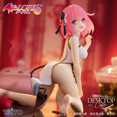 Figurine Momo Belia Deviluke Chinese Dress Ver. Desktop Cute Taito To Love Ru