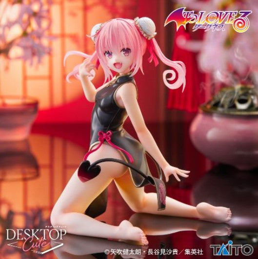 Figurine Nana Astar Chinese Dress Ver. Desktop Cute Taito To Love Ru