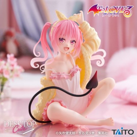 Figurine Nana Astar Room Wear Ver. Desktop Cute Taito To Love Ru