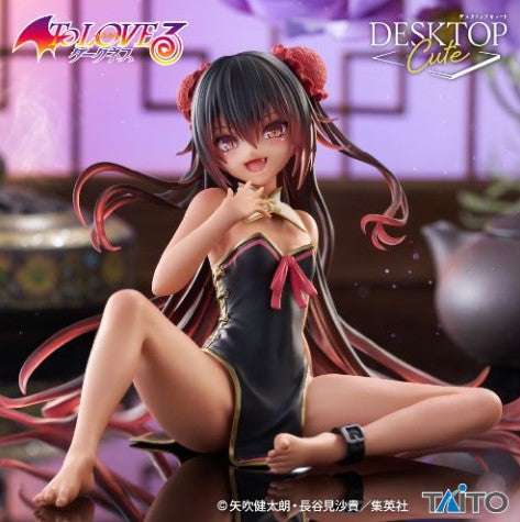 Figurine Nemesis Chinese Dress Ver. Desktop Cute Taito To Love Ru