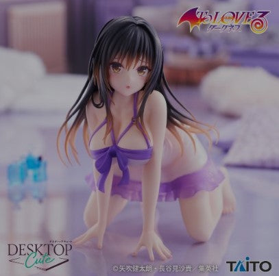 Figurine Yui Kotegawa Room Wear Ver. Desktop Cute Taito To Love Ru