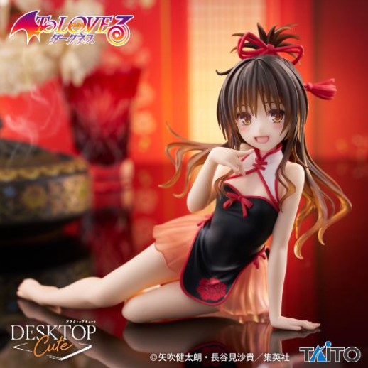 Figurine Yuki Mikan Chinese Dress Ver. Desktop Cute Taito To Love Ru