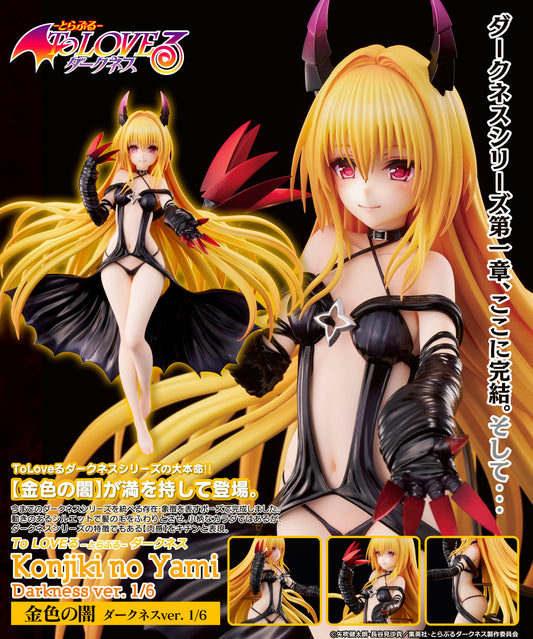 Figurine Golden Darkness Darkness Ver. 1/6 To Love Ru
