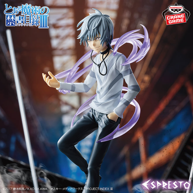 Figurine Accelerator Lvl 5 Ver. Espresto A Certain Scientific Railgun