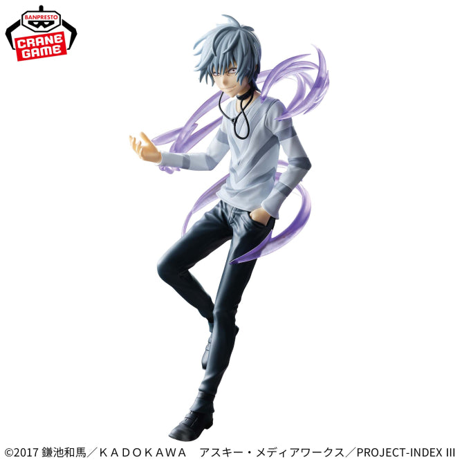 Figurine Accelerator Lvl 5 Ver. Espresto A Certain Scientific Railgun