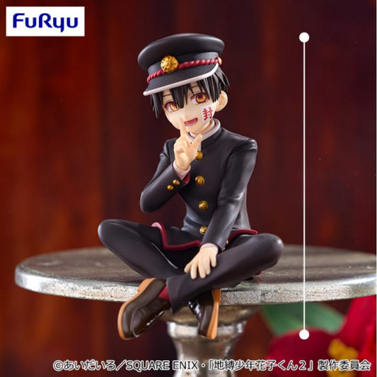 Figurine Hanako-kun Noodle Stop Furyu Toilet-Bound Hanako-kun