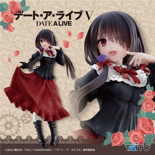 Figurine Kurumi Tokisaki Taito Coreful Date a Live