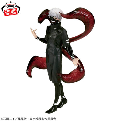 Figurine Ken Kaneki Vol.02 Grandista Tokyo Ghoul