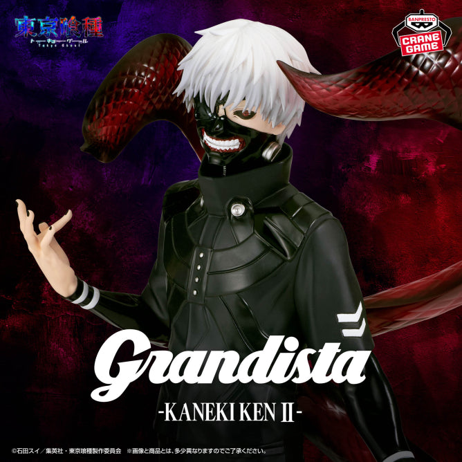 Figurine Ken Kaneki Vol.02 Grandista Tokyo Ghoul