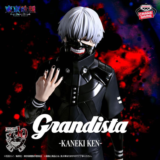 Figurine Ken Kaneki Grandista Tokyo Ghoul