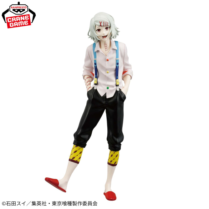 Figurine Suzuya Juzo Maximatic Tokyo Ghoul